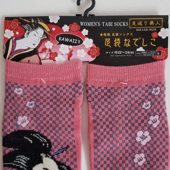 Japanese TABI SOCKS Cherry Blossom Art Flip Flop Split Toe Ninja Kawaii Geisha - Picture 5 of 6